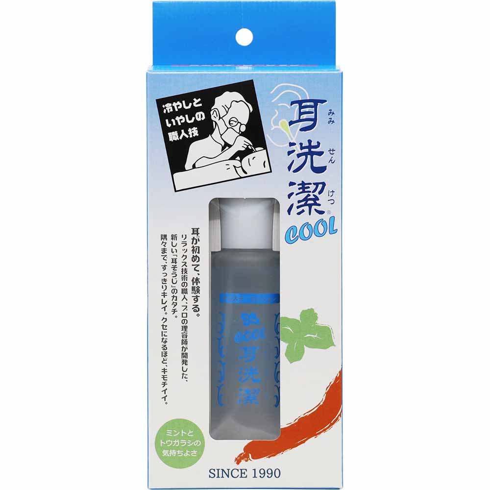 ワイマック ジュエル・コスメティックス 耳洗潔 スキンローション （ノーマルタイプ・クールタイプ） / 20mL | JEWEL COSMETICS | 02