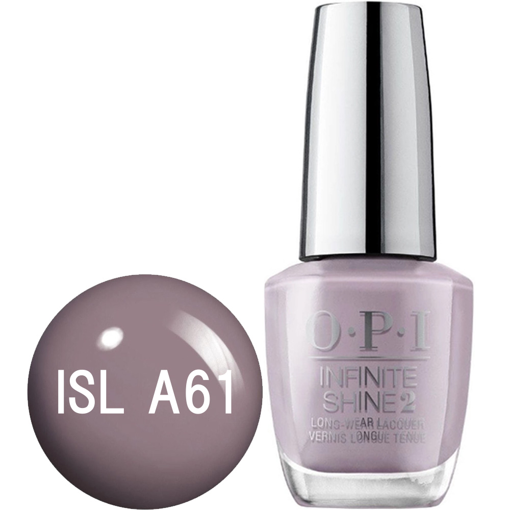 OPI オーピーアイ インフィニットシャイン ベージュ 15mL ネイルラッカー 速乾 発色 ツヤ 硬化不要 マニキュア 爪 セルフネイル ペディキュア