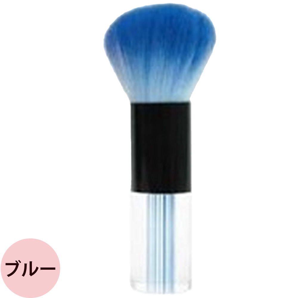 アイビル フェイスブラシ ピクシー 全3色 自立 毛払い 山羊毛 やわらかい 理容 美容師  髪 カット 散髪 顔用 プロ  おすすめ 人気 | AIVIL | 03