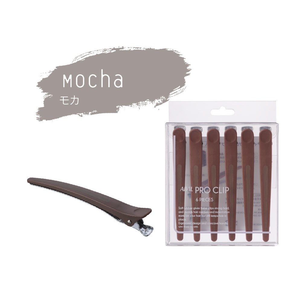 アイビル プロクリップ CL-23 （全6色） | ブランド登録なし | 03