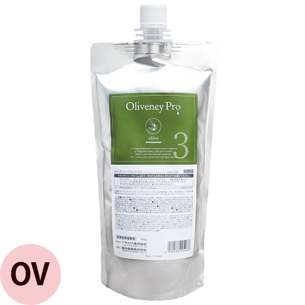 アモロス オリヴァニープロ 3 （全2種） 500g |  | 01