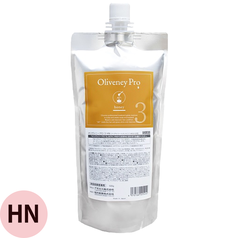 アモロス オリヴァニープロ 3 （全2種） 500g |  | 02