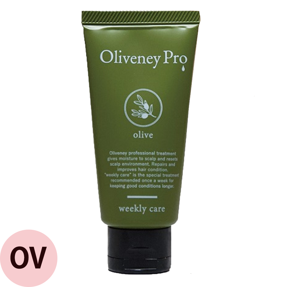 アモロス オリヴァニープロ W （全2種） 50g |  | 01