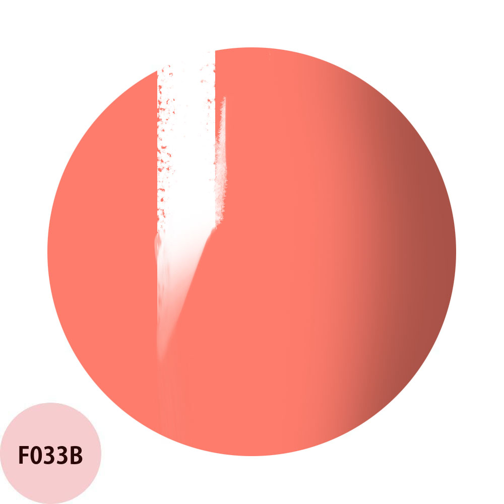 ベラフォーマ Bellaforma カラージェル 全297色 （2） / 3mL （定形外） | ブランド登録なし | 11