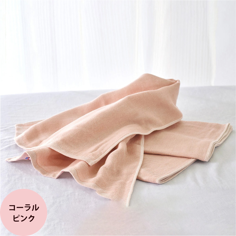 今治タオル 軽くてやわらかな3重ガーゼタオル 3枚入り（34×86cm） 全3色 フェイスタオル（メール便 対応） | 今治タオル | 03