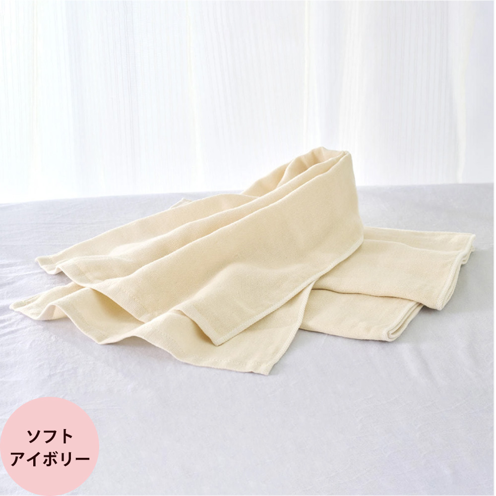 今治タオル 軽くてやわらかな3重ガーゼタオル 3枚入り（34×86cm） 全3色 フェイスタオル（メール便 対応） | 今治タオル | 01