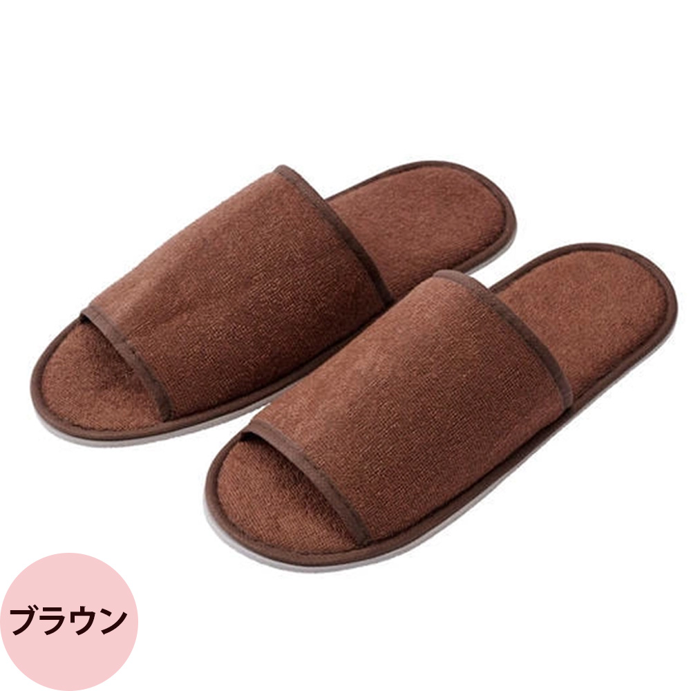 履きやすい ふんわりニットスリッパ 全2色（ダークブラウン ホワイト） 15足入り |  | 01