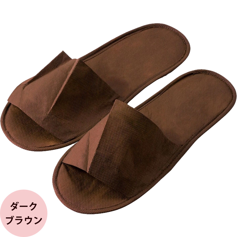 使い捨てペーパースリッパ SP 全2色（ダークブラウン ホワイト） / 30組 |  | 01