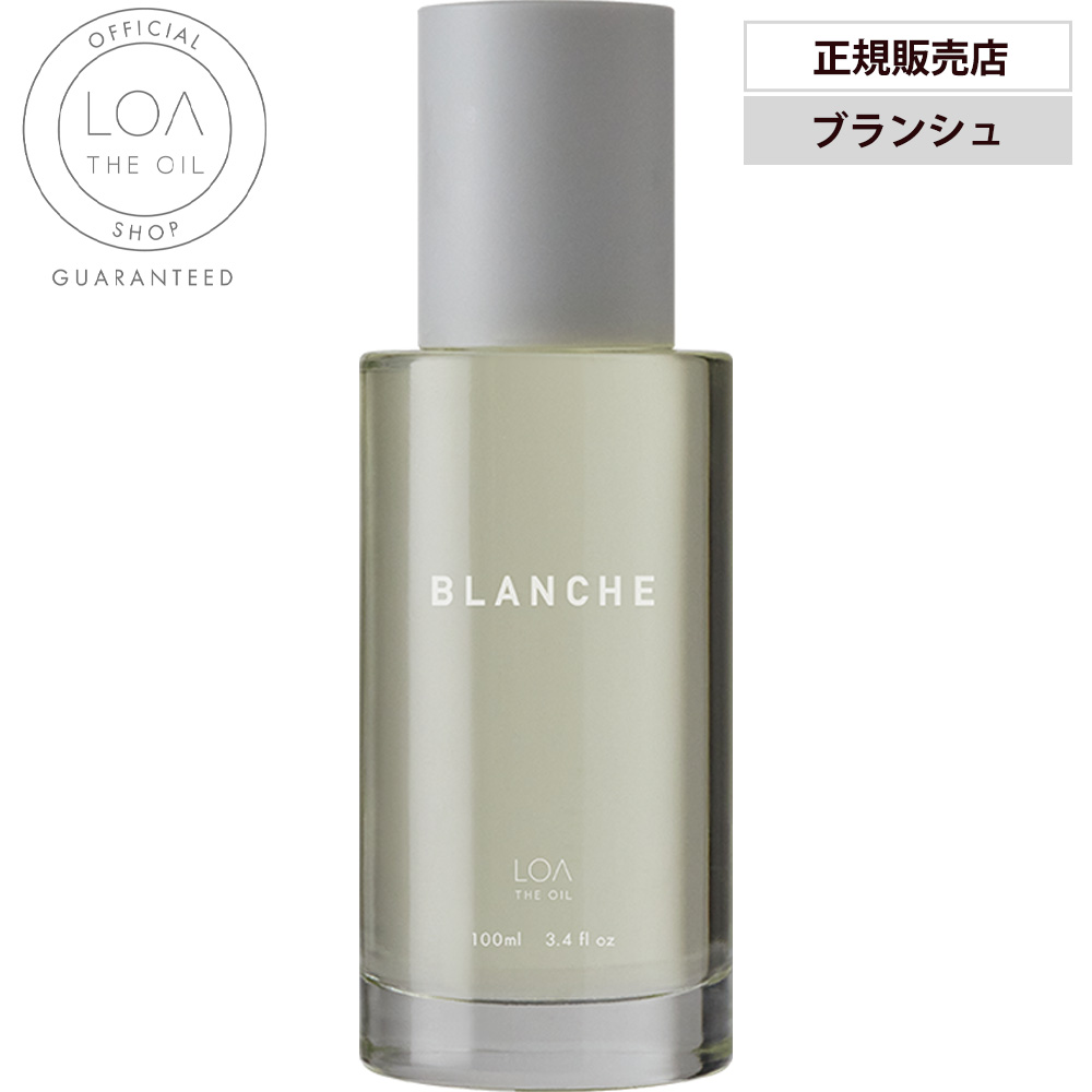正規販売店 ロアザオイル 100mL ヘアオイル ロアオイル LOA THE