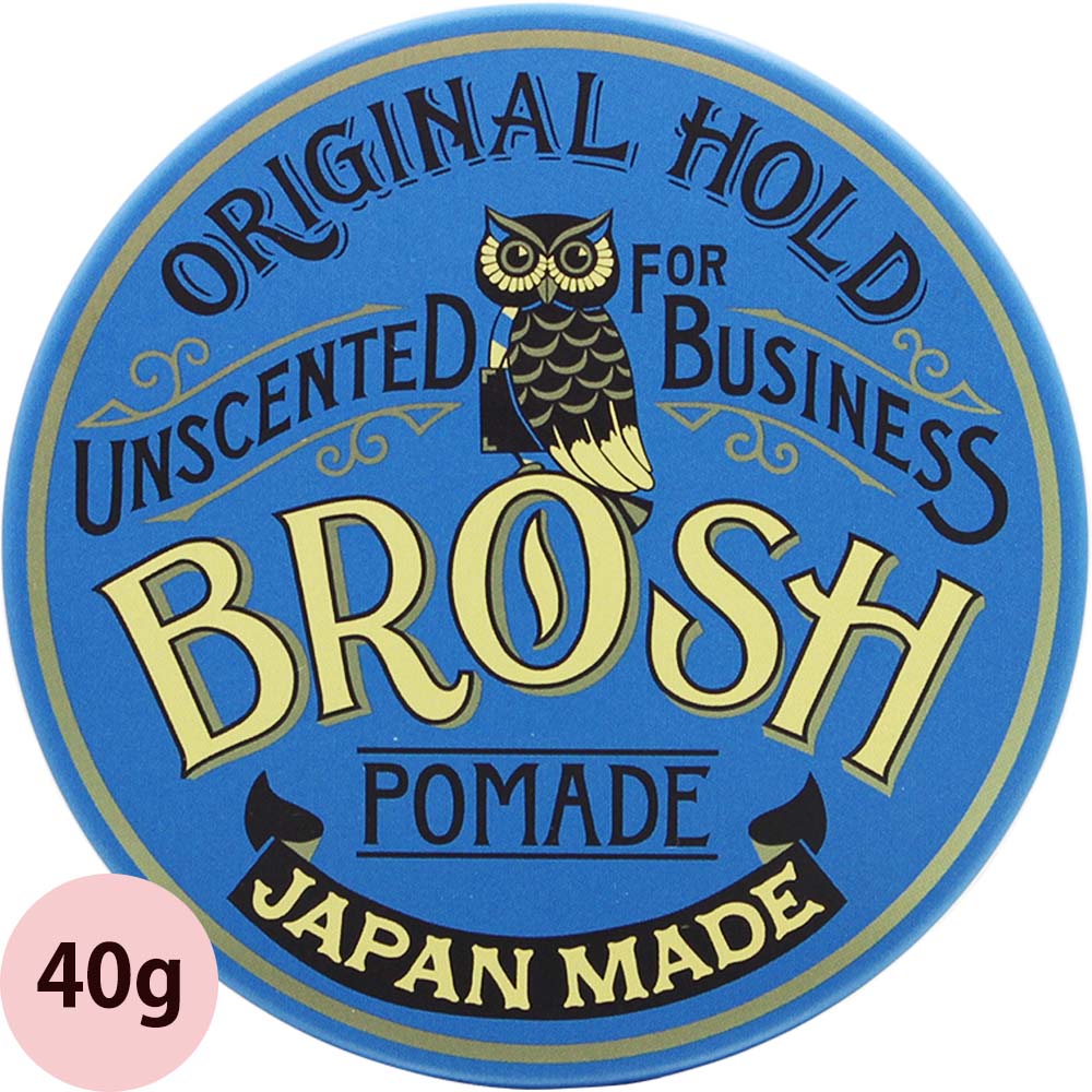 ブロッシュ ポマード / 40g : brosh011 : プロ用ヘアコスメnetsbee 