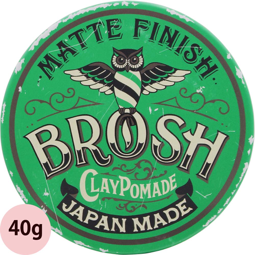 ブロッシュ ポマード / 40g | ブランド登録なし | 03