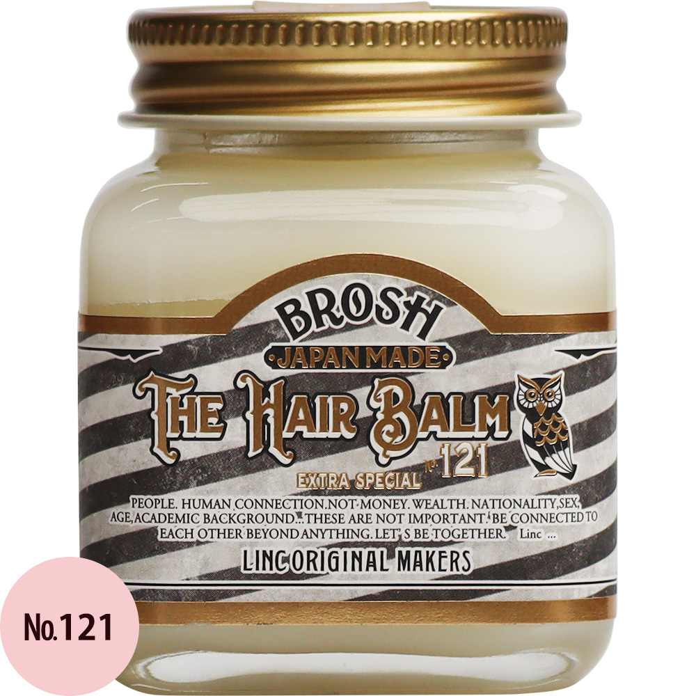 リンクオリジナル×ブロッシュ ヘアバーム No824／No121 70g スタイリング剤 髪 ハンドクリーム スキンケア マルチバーム サロン専売品 LINC ORIGINAL x BROSH | BROSH | 02