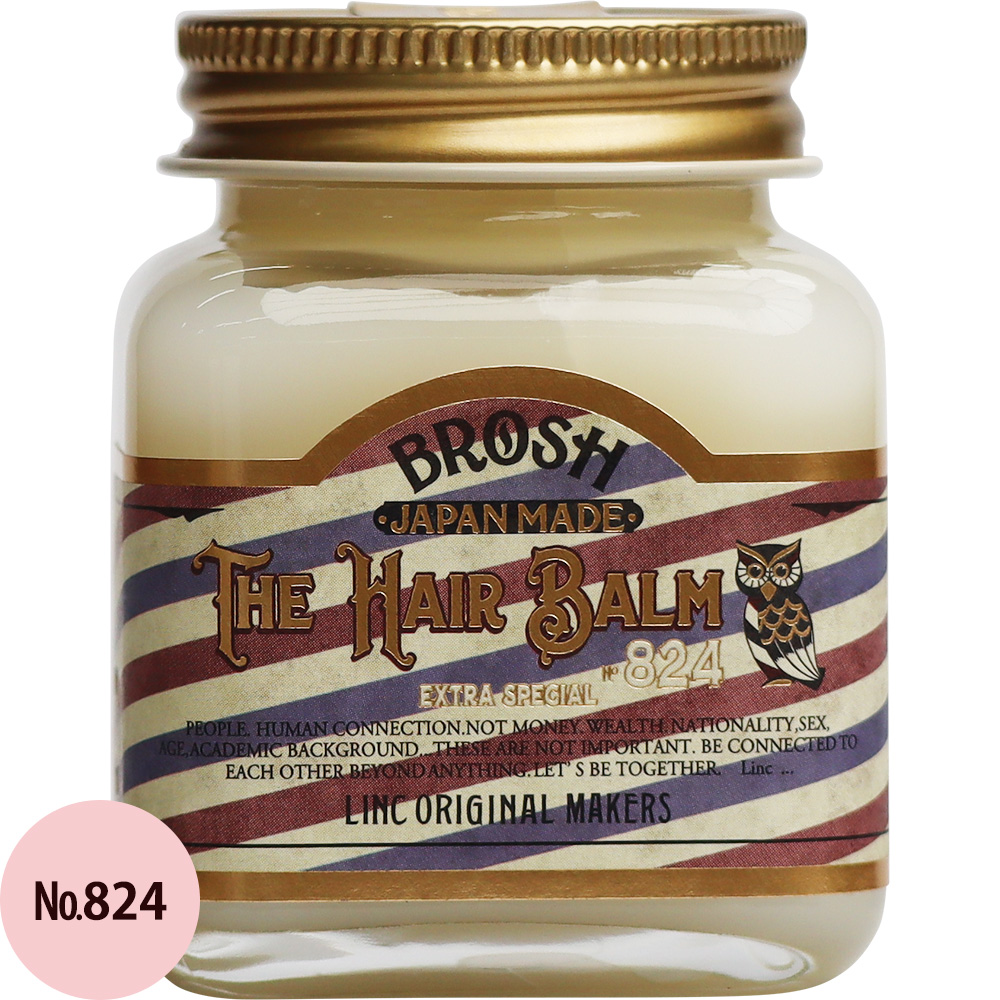 リンクオリジナル×ブロッシュ ヘアバーム No824／No121 70g スタイリング剤 髪 ハンドクリーム スキンケア マルチバーム サロン専売品 LINC ORIGINAL x BROSH | BROSH | 01