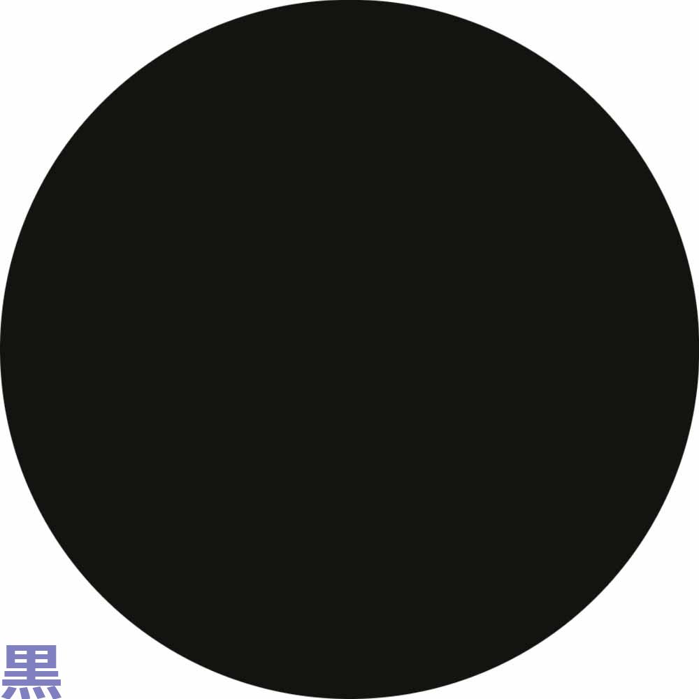 舞台屋 BODYファンデーション プライマリーカラーズ / 100mL | 舞台屋 | 06