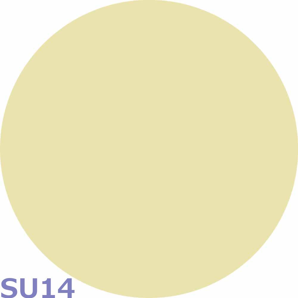 舞台屋 BODYファンデーション プライマリーカラーズ / 100mL | 舞台屋 | 07