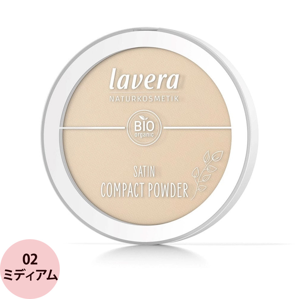 カリス成城 ラヴェーラ サテン コンパクトパウダー 9.5g |  | 02