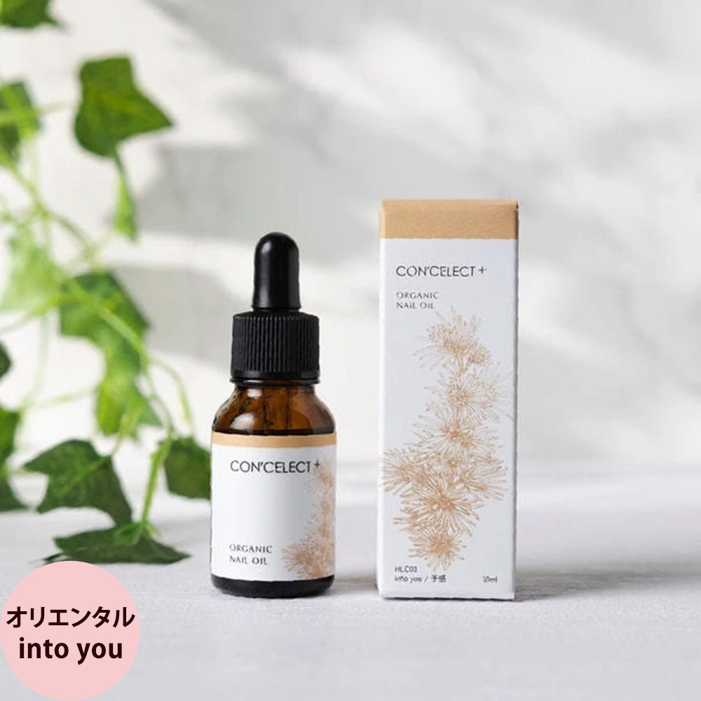 CON'CELECT+ コンセレクト オーガニックネイルオイル （全6種） 10mL（定形外 対応） | CON'CELECT | 03