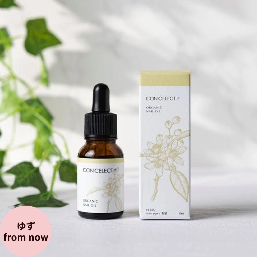 CON'CELECT+ コンセレクト オーガニックネイルオイル （全6種） 10mL（定形外 対応） | CON'CELECT | 05