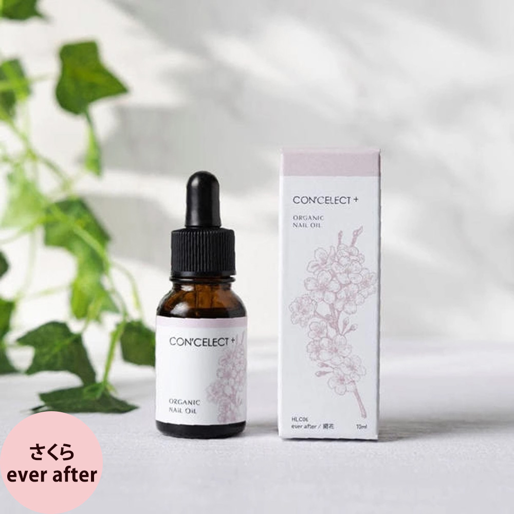 CON'CELECT+ コンセレクト オーガニックネイルオイル （全6種） 10mL（定形外 対応） | CON'CELECT | 06