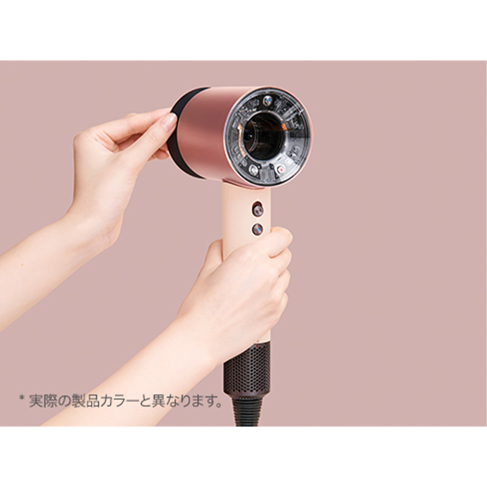 【新品】Dyson Supersonic HD16 CPATO ダイソン ダイソン Dyson Supersonic Nural Shineヘアドライヤー HD16 VLP