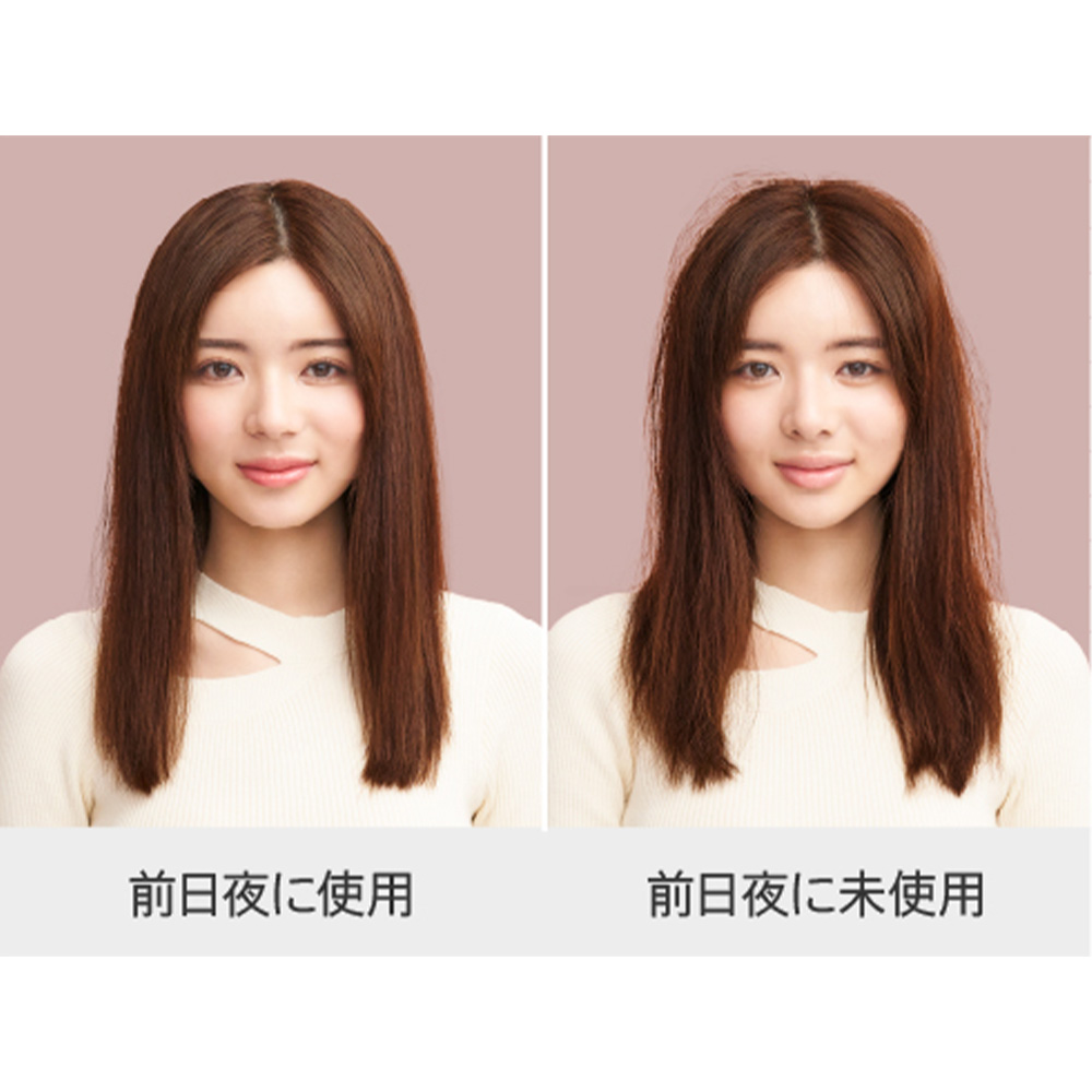 Dyson（ダイソン） エアーストレイトナー HT01 VLP ストレート