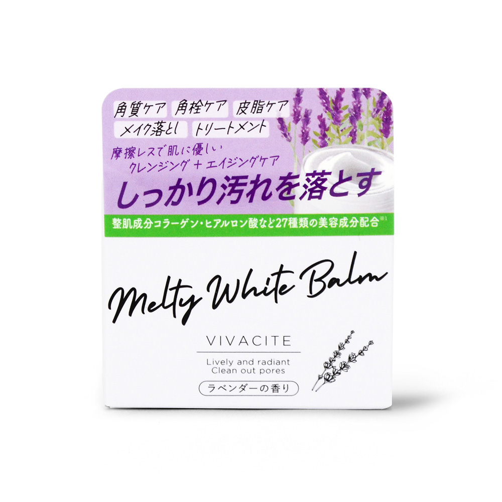 ヴィヴァシテ クレンジングバーム 全2種 40g 洗顔 角質 角栓 皮脂 毛穴ケア アロマ製油 マッサージ トリートメント W洗顔不要 メイク落とし 男性 女性 | アントレックス | 01