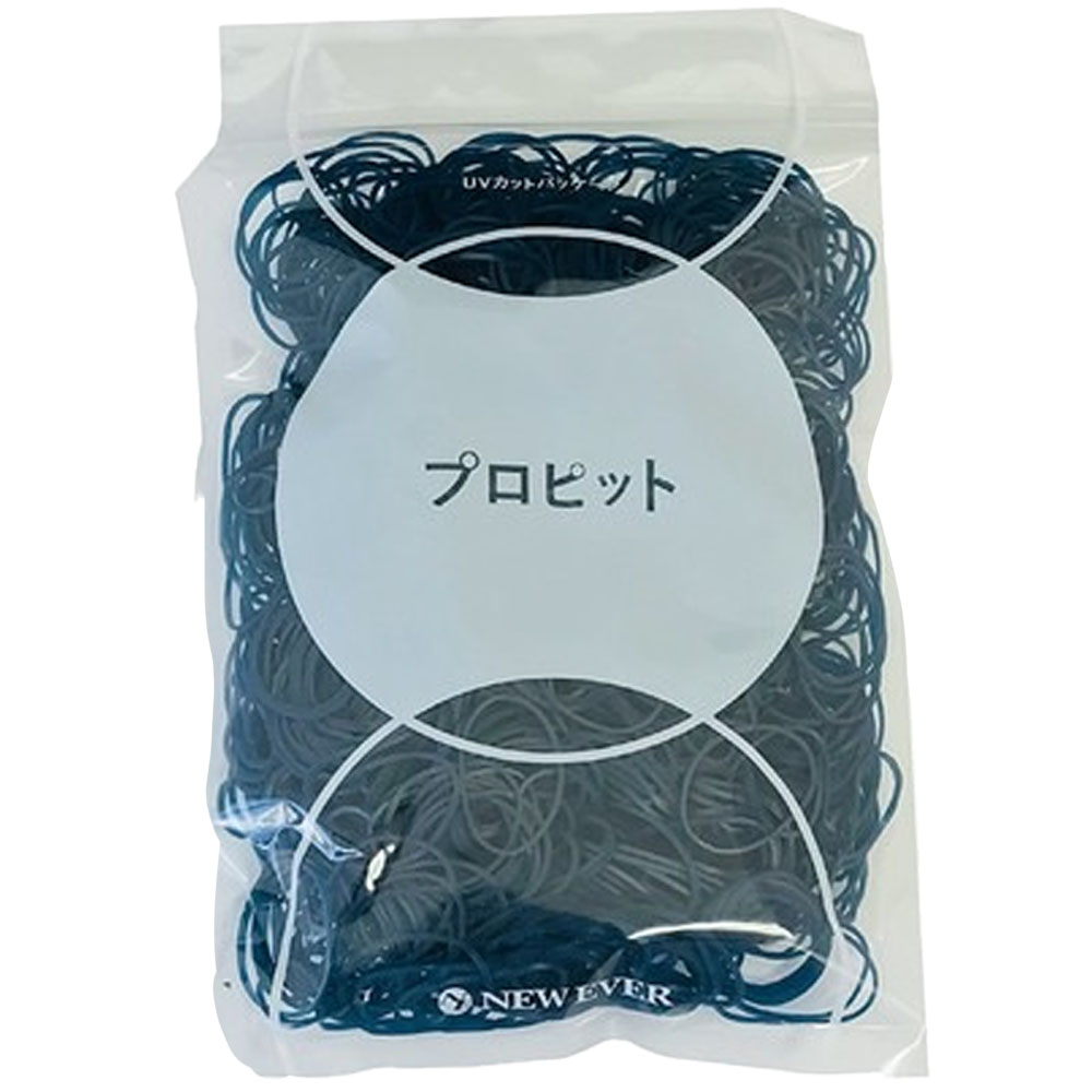 エバーメイト ニューエバー プロピット輪ゴム 袋入 1.1mm （全7種) |  | 03