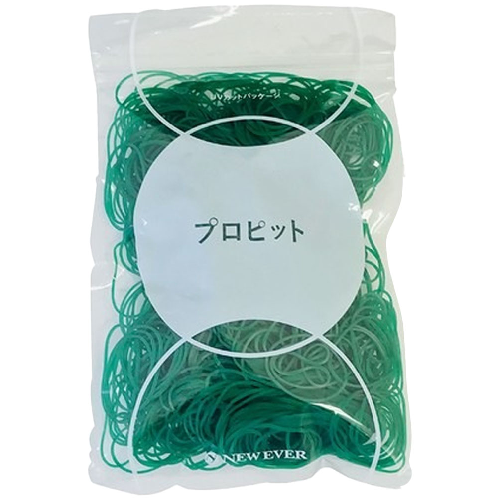 エバーメイト ニューエバー プロピット輪ゴム 袋入 1.1mm （全7種) |  | 04