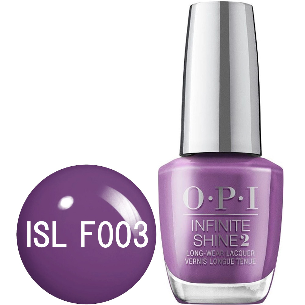 OPI オーピーアイ インフィニットシャイン パープル 15mL ネイルラッカー 速乾 発色 ツヤ 硬化不要 マニキュア 爪 セルフネイル ペディキュア｜netsbee｜10