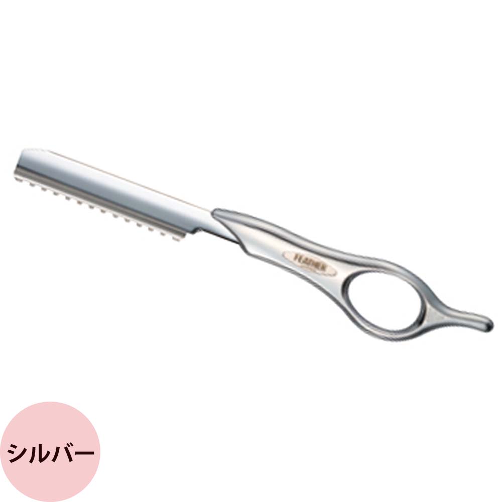 フェザー スタイリングレザー ショートタイプ 全4色 |  | 01