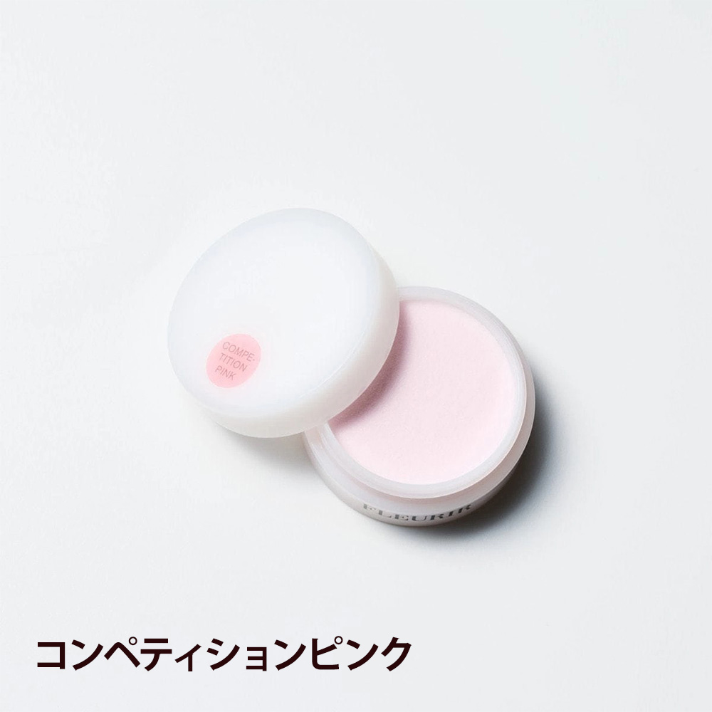 フルーリア パウダー 9.5g |  | 01