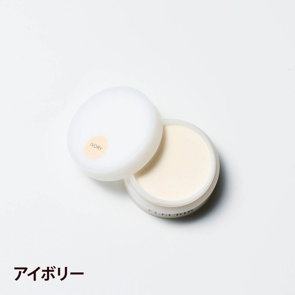 フルーリア パウダー 9.5g |  | 03