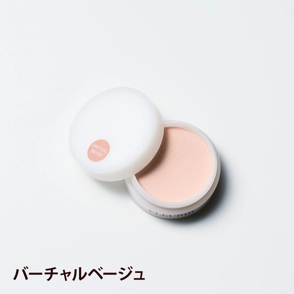 フルーリア パウダー 9.5g |  | 05