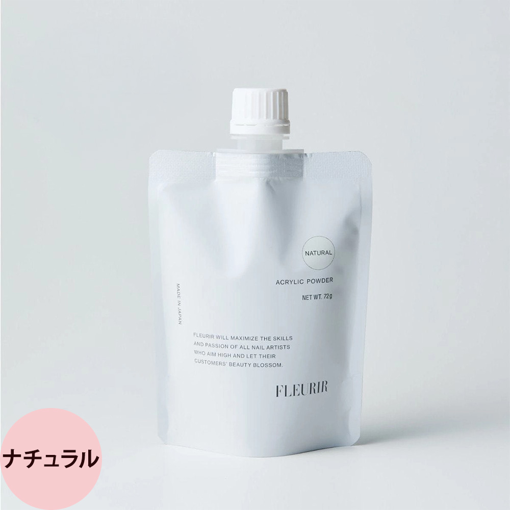 フルーリア パウダー 72g |  | 03