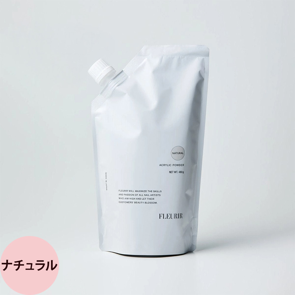 フルーリア パウダー 480g |  | 03