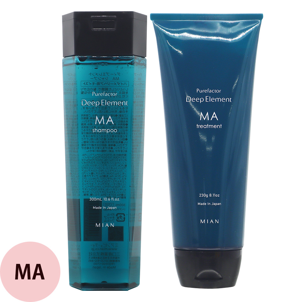 ミアンビューティー ピュアファクター ディープエレメント シャンプー＆トリートメント セット 300mL+230g | フォード(コスメ) | 02