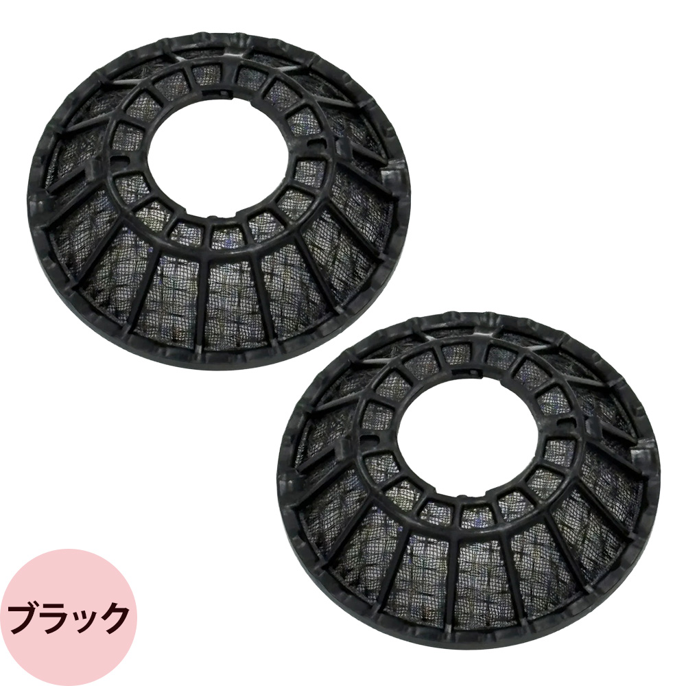 ノビィー 高性能フィルター （TA033185・TA033192） 2枚セット | Nobby by TESCOM | 01