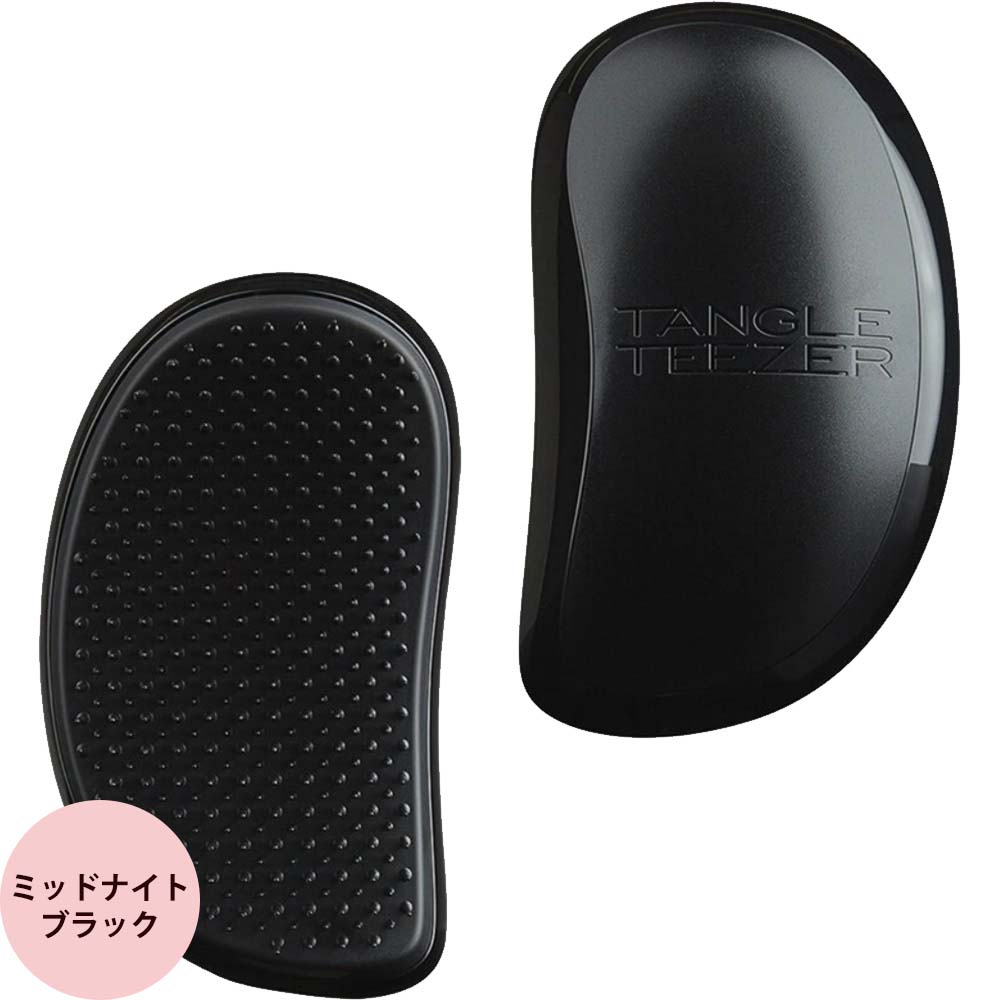 ヘアブラシ サロン仕様 タングルティーザー サロンエリート 全5色 バイカラー ヘアケアブラシ 頭皮ケア 濡れ髪 ブラッシング 髪 美容室 美容師 TANGLE TEEZER | TANGLE TEEZER | 01