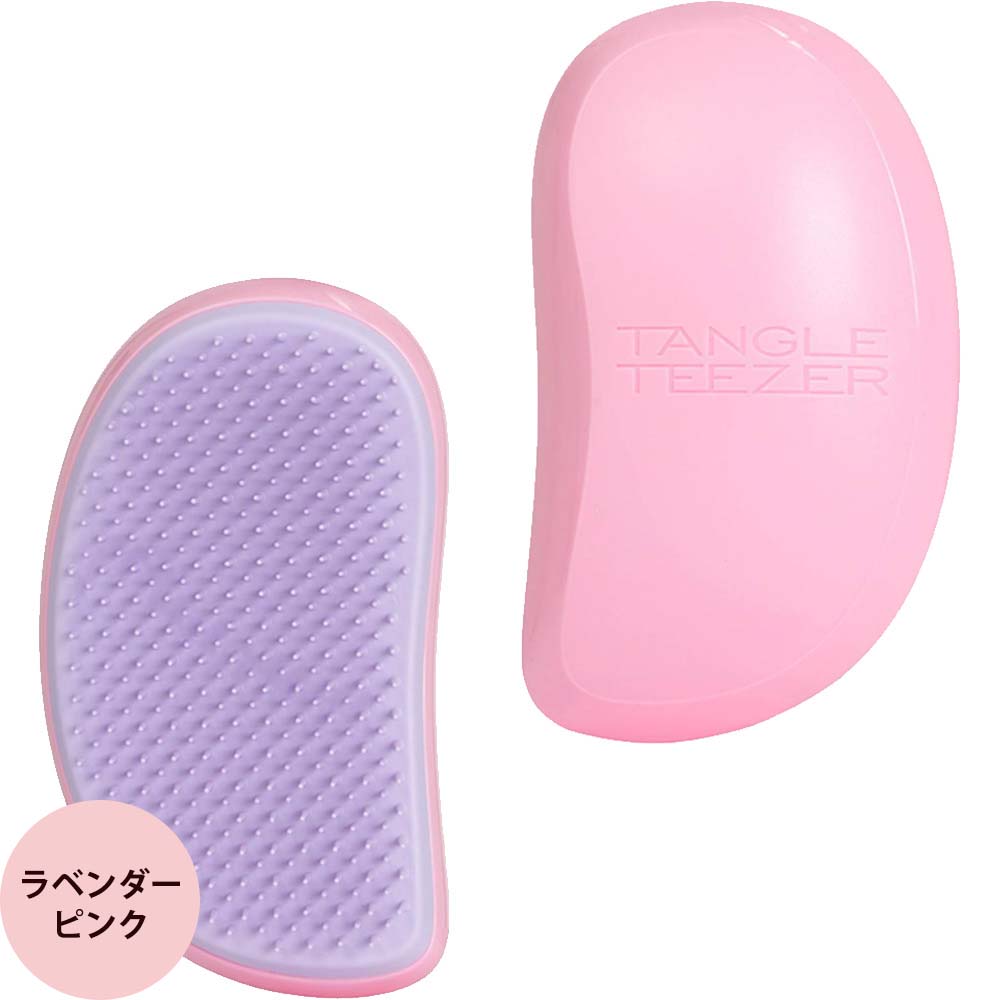 ヘアブラシ サロン仕様 タングルティーザー サロンエリート 全5色 バイカラー ヘアケアブラシ 頭皮ケア 濡れ髪 ブラッシング 髪 美容室 美容師 TANGLE TEEZER | TANGLE TEEZER | 03