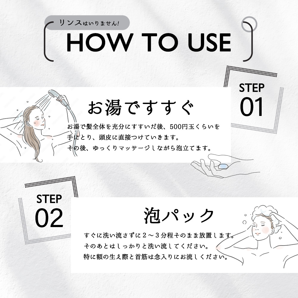 ioneat バン インターナショナル イオニート エッセンスVシャンプー