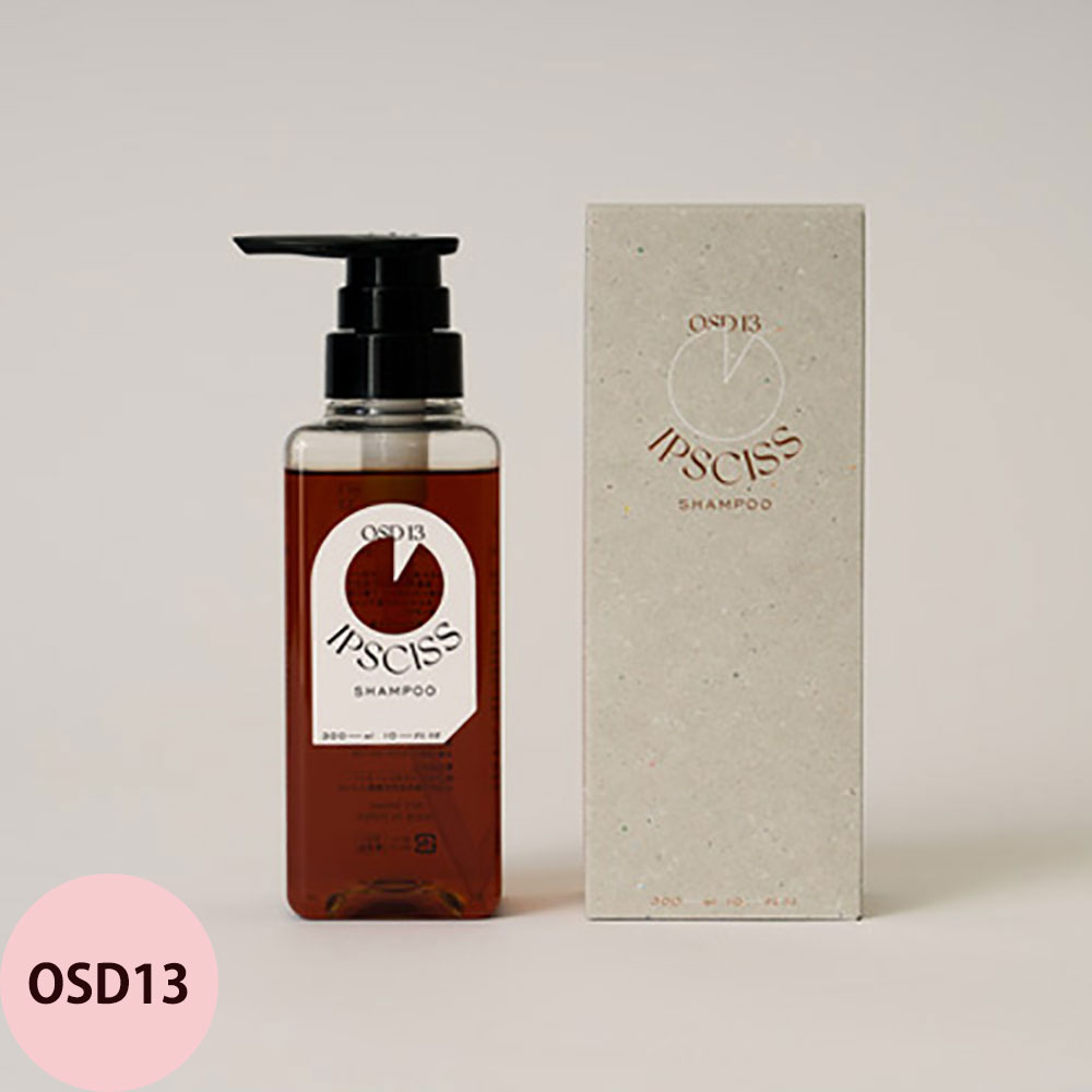 イプシスのシャンプー OSD13 詰め替え 新品未使用 IPSCISS イプシス OSD シャンプー （全3種） / 300mL : プロ用ヘア