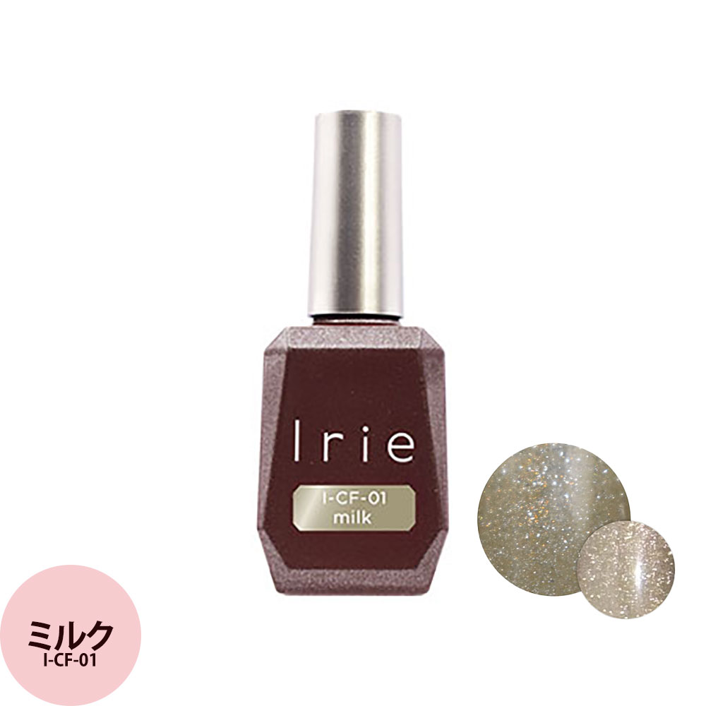 Irie アイリー チョコレートフラッシュマグ （全7色）  / 12mL | ブランド登録なし | 01