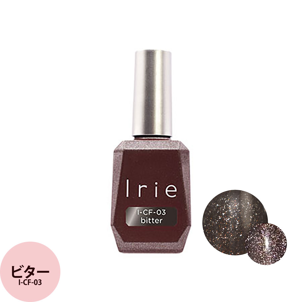 Irie アイリー チョコレートフラッシュマグ （全7色）  / 12mL | ブランド登録なし | 03