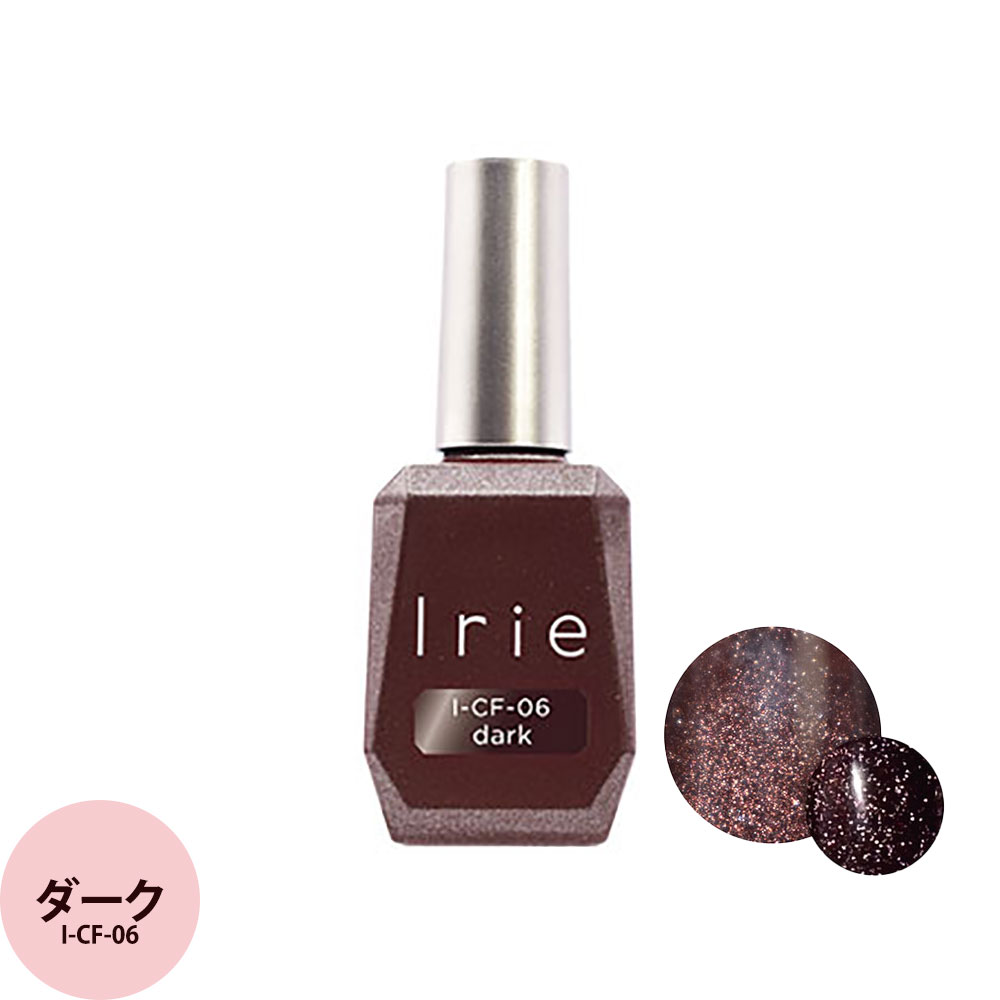 Irie アイリー チョコレートフラッシュマグ （全7色）  / 12mL | ブランド登録なし | 06