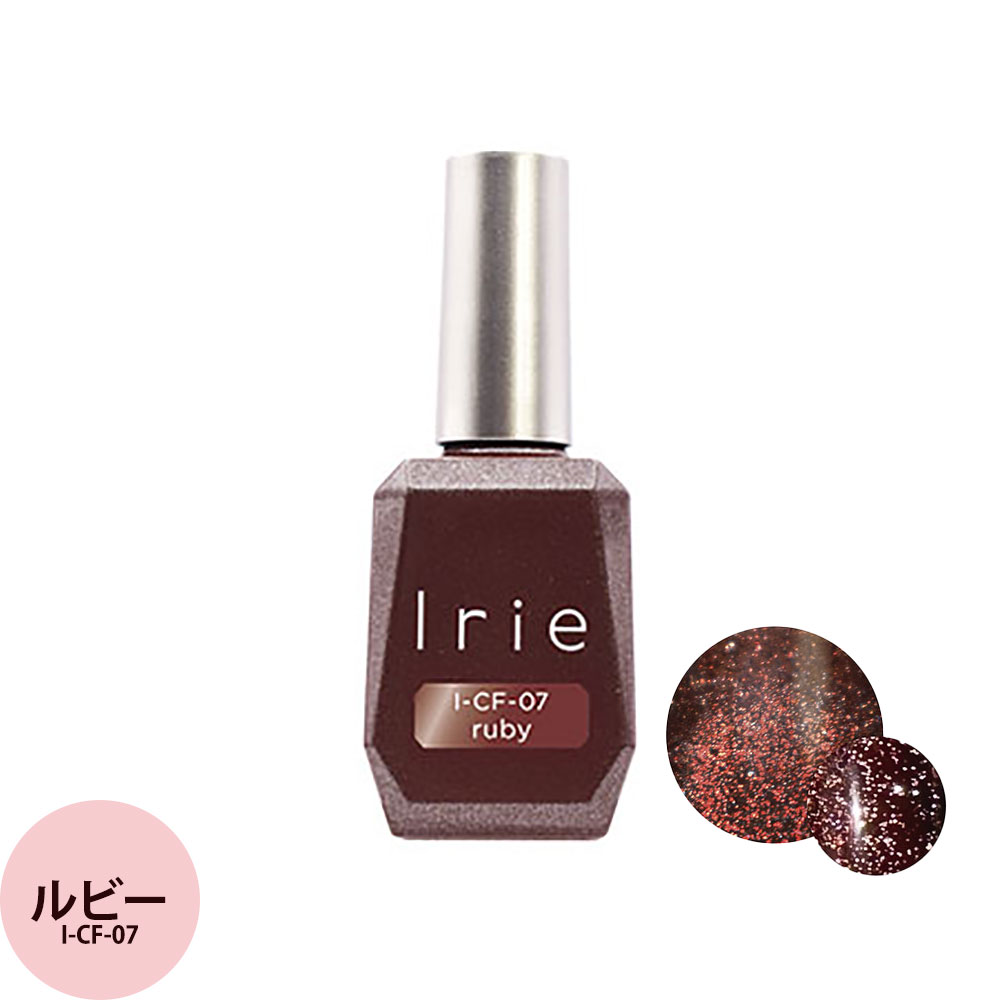 Irie アイリー チョコレートフラッシュマグ （全7色）  / 12mL | ブランド登録なし | 07