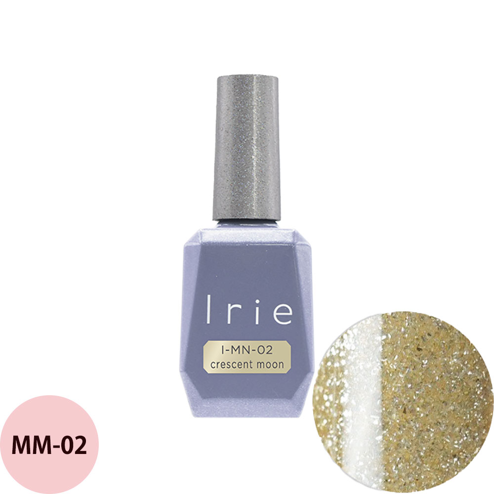 Irie アイリー ムーンナイトフラッシュマグ （全7色） / 12mL（定形外 対応） | ブランド登録なし | 02