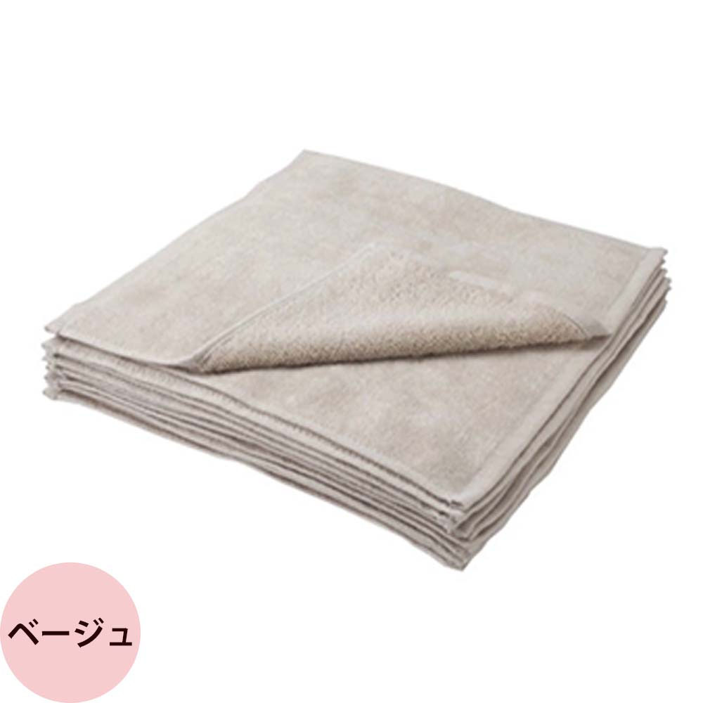 シャーリング加工 ハンドタオル / 25×25cm 12枚入り | ブランド登録なし | 02