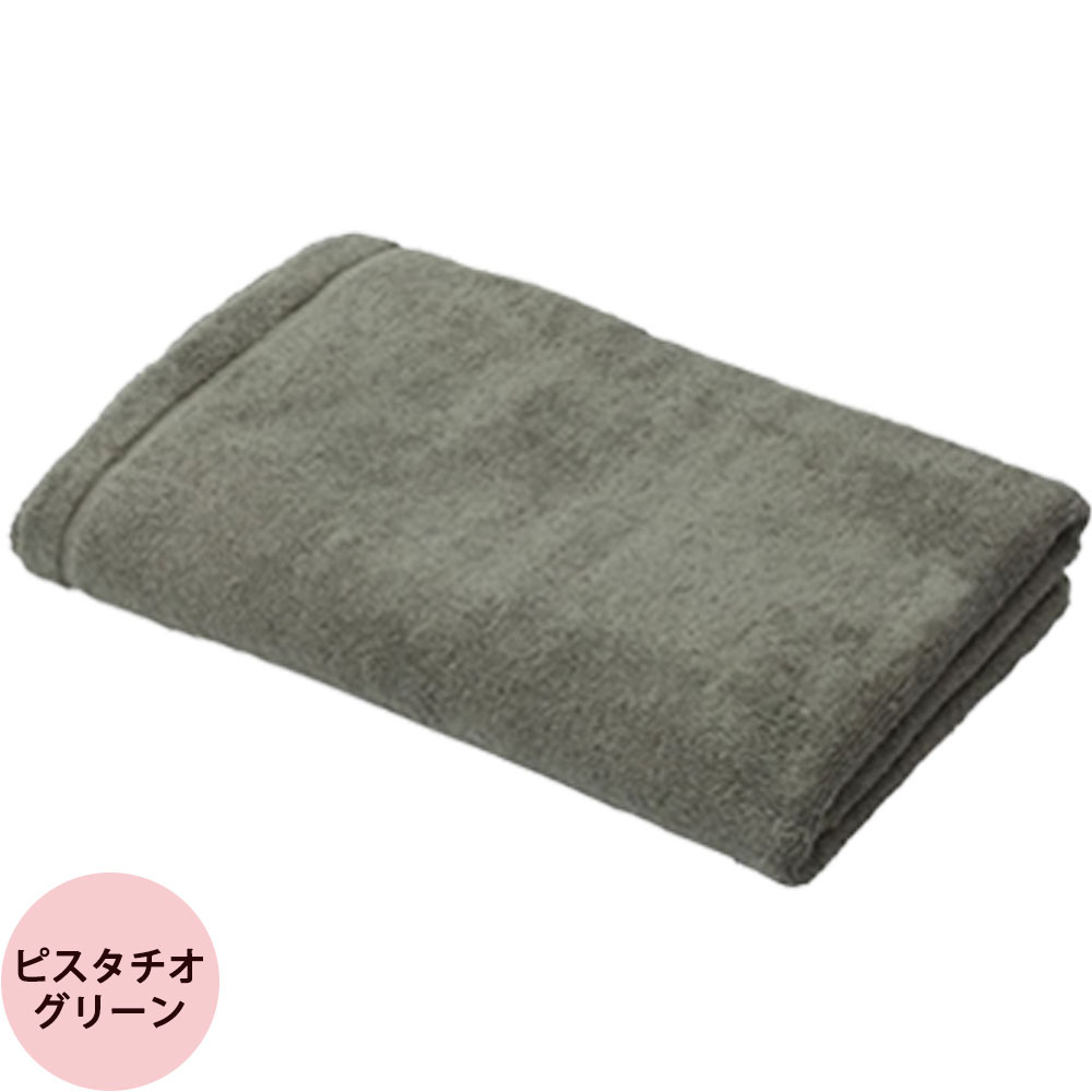 （ダークブラウン・サンドベージュ・パウダーピンク欠品中）オーガニックコットン バスタオル Lサイズ 全6色 85×150cm  ピスタチオグリーン ダークブラウン |  | 04