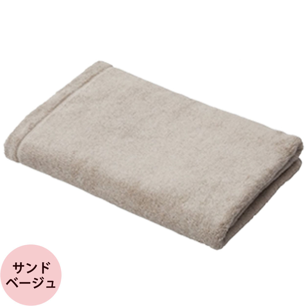 （ダークブラウン・サンドベージュ・パウダーピンク欠品中）オーガニックコットン バスタオル Lサイズ 全6色 85×150cm  ピスタチオグリーン ダークブラウン |  | 05