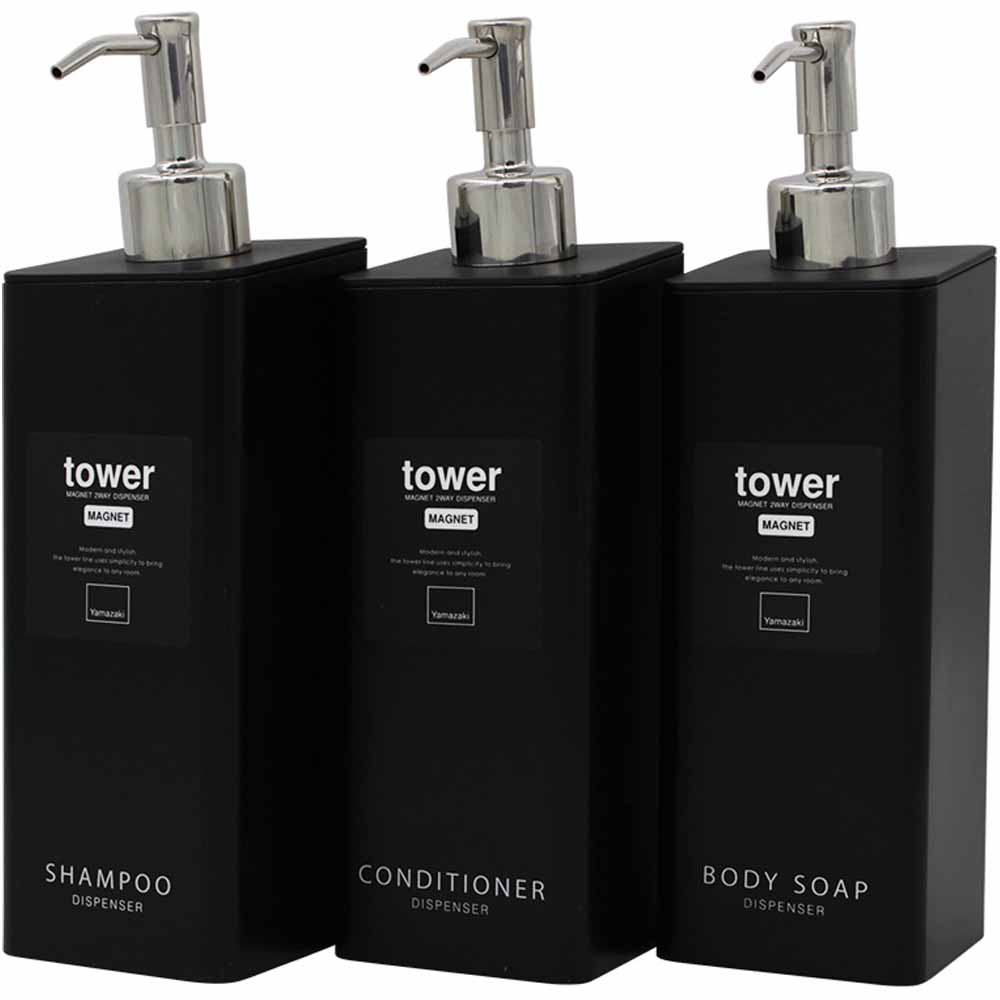 マグネット ツーウェイ ディスペンサー タワー tower シャンプー・コンディショナー・ボディソープ ポンプボトル 空容器 3本セット（ホワイト・ブラック） | tower | 02